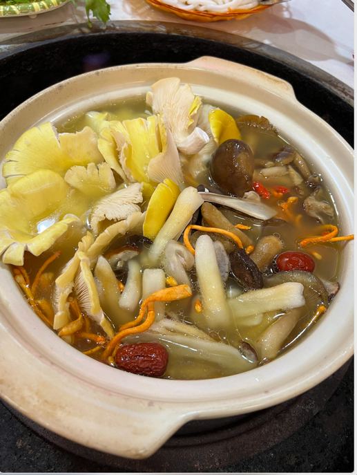 菌子火锅